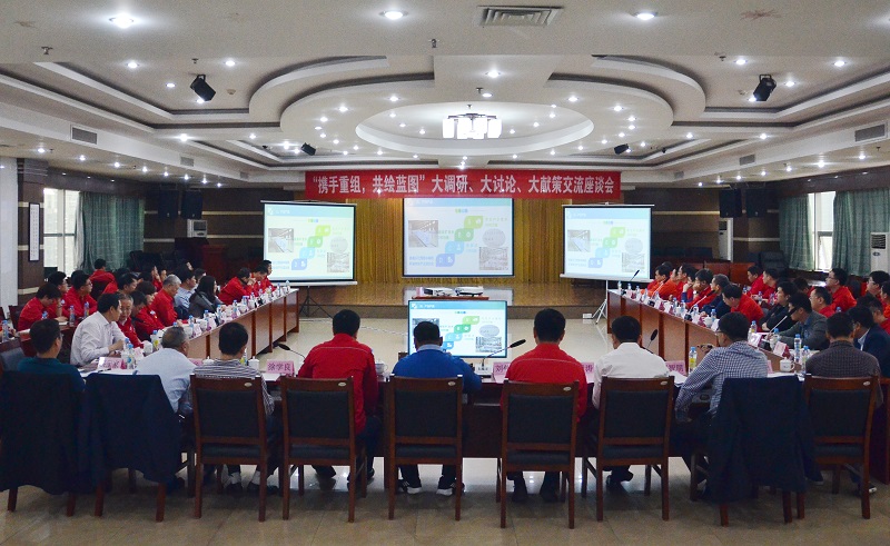 微信圖片_20190511103647.jpg