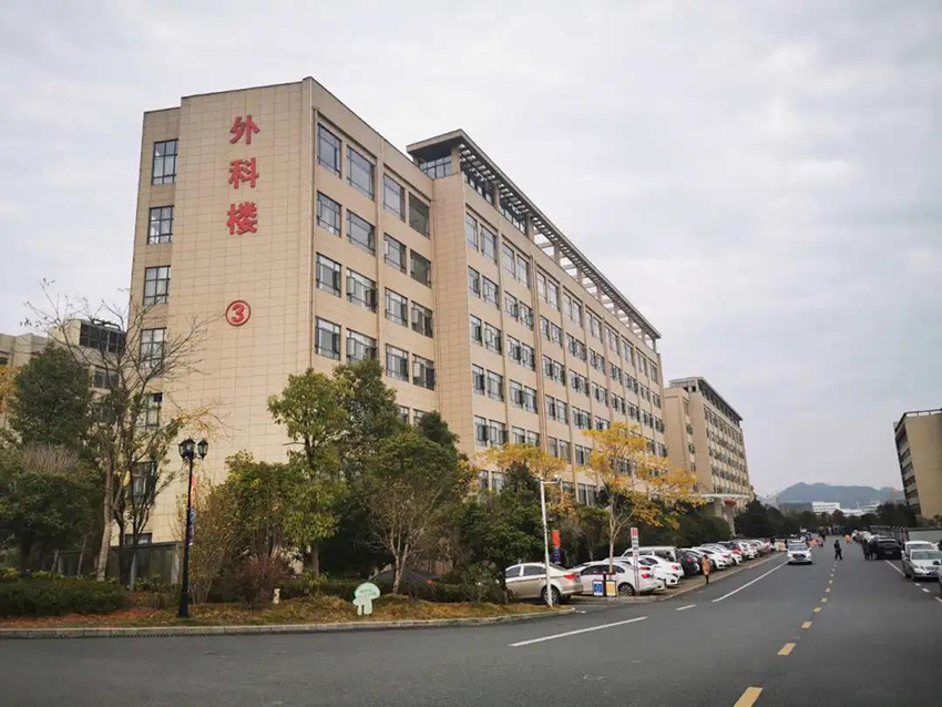 微信圖片_20200330102035.jpg