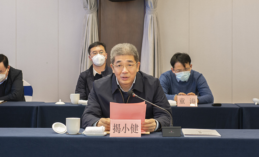 陜贛能源戰略合作-3.jpg