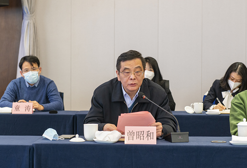 陜贛能源戰略合作-4.jpg