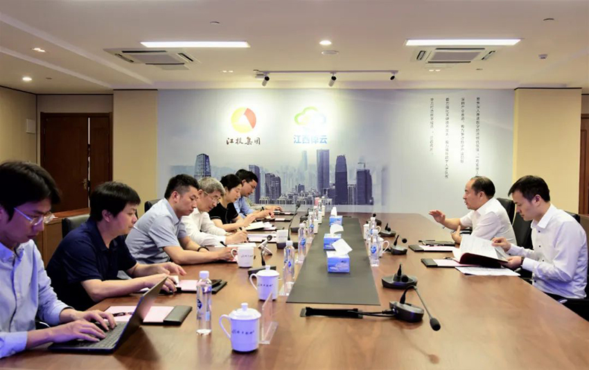 省委主題教育第八巡回指導組組長楊貴平到集團公司調研指導工作-3.jpg