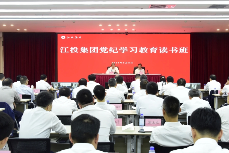 微信圖片_20240515090927.jpg