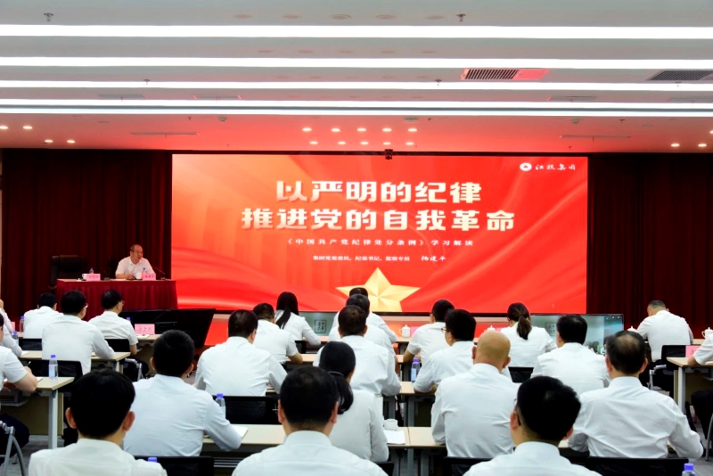 微信圖片_20240517100355.jpg