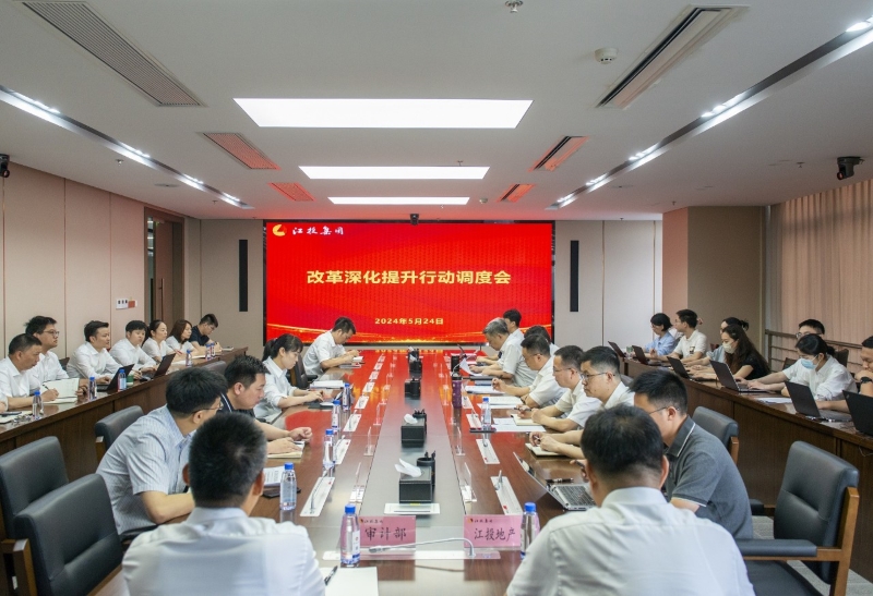 微信圖片_20240529093144.jpg