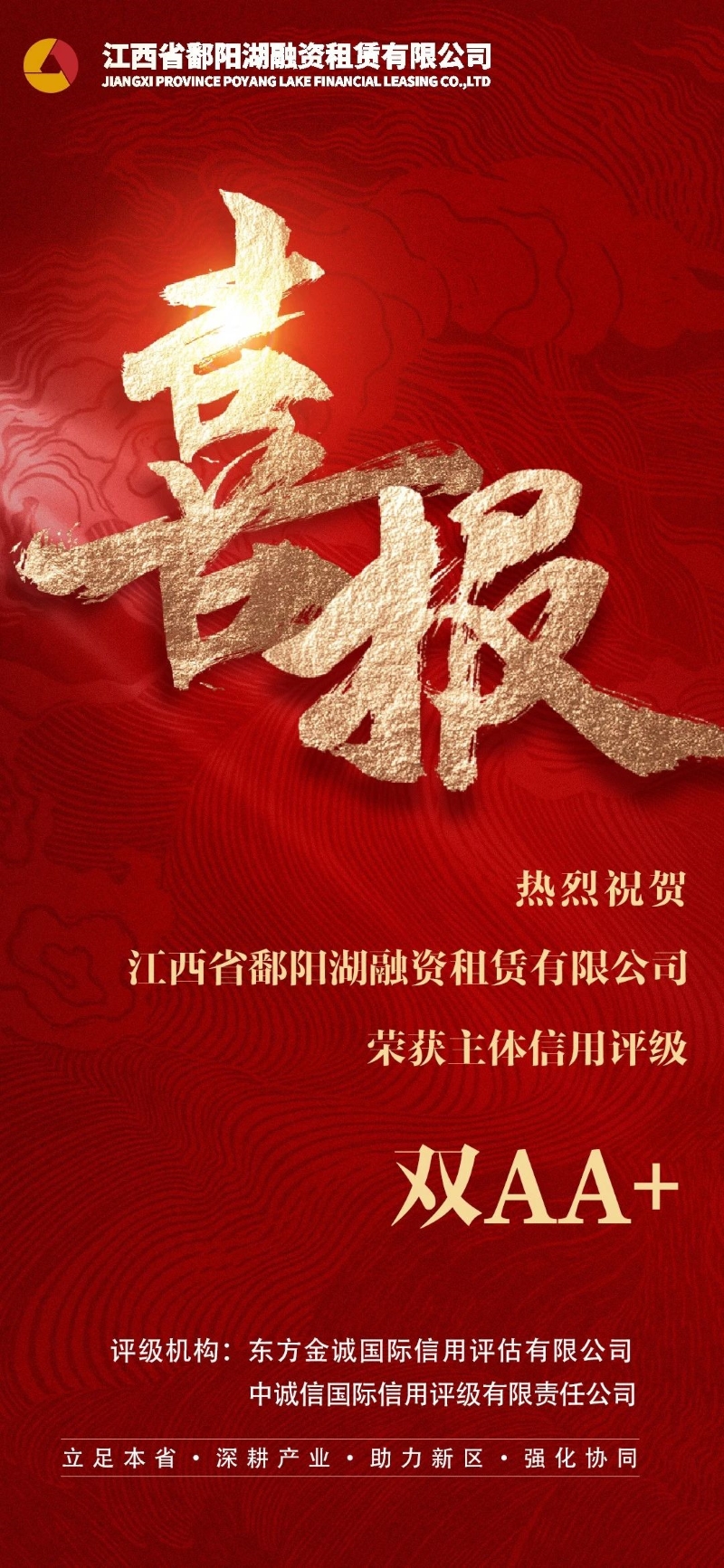 微信圖片_20241008092855.jpg