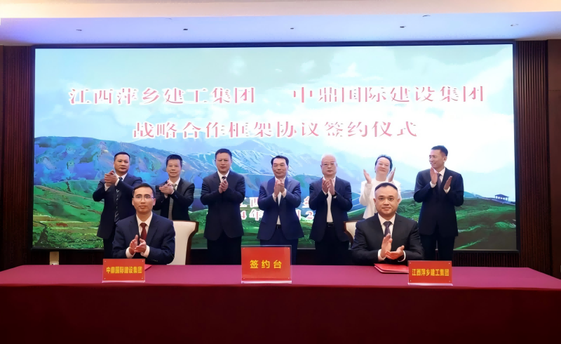微信圖片_20241028100842(1).png