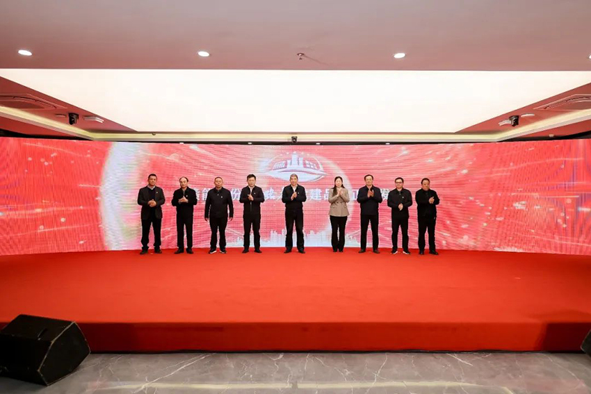 揭小健等出席贛能股份“碳路者”黨建品牌發布會.jpg