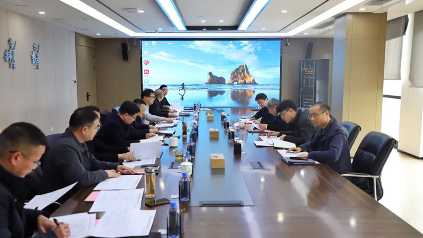 揭小健在贛江控股集團主持召開巡視整改部署會.jpg
